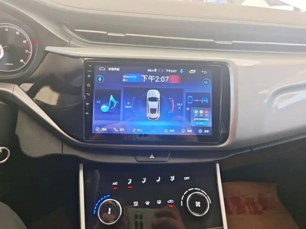 Chery Arrizo 5 — миниатюра 13
