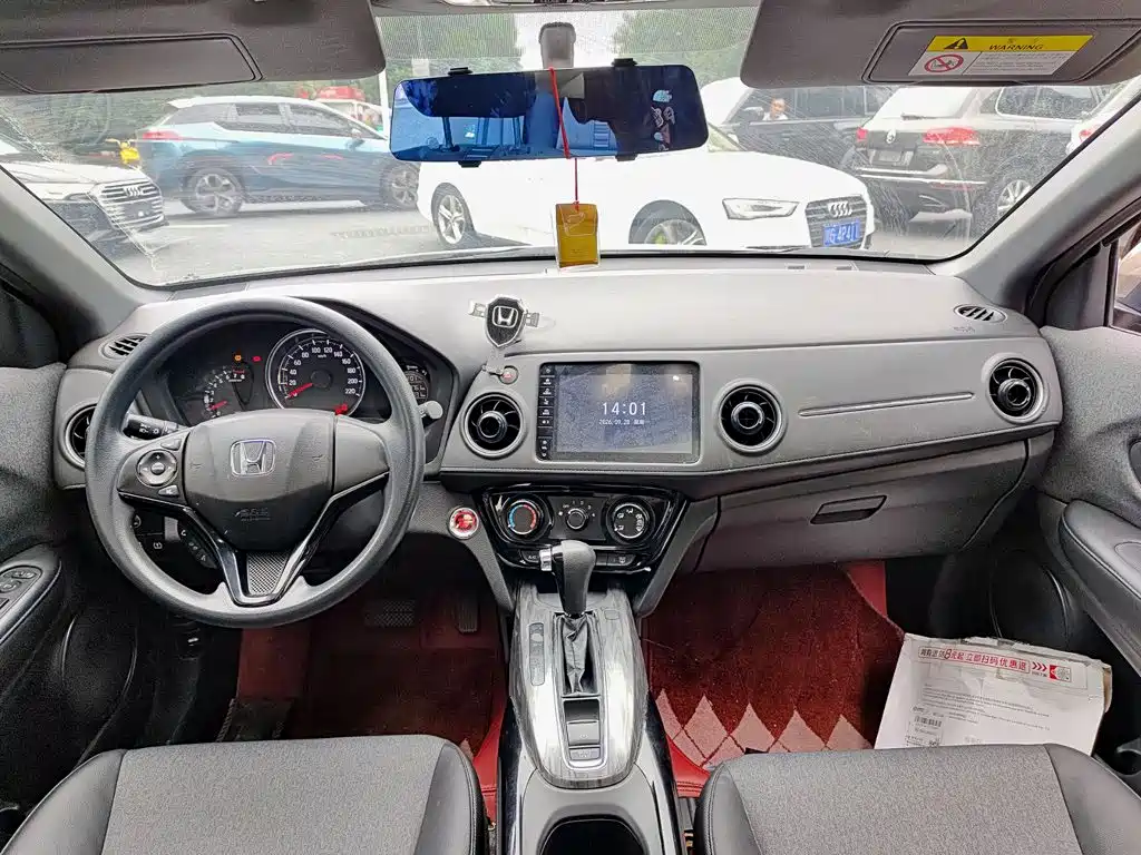 Honda XR-V — миниатюра 10