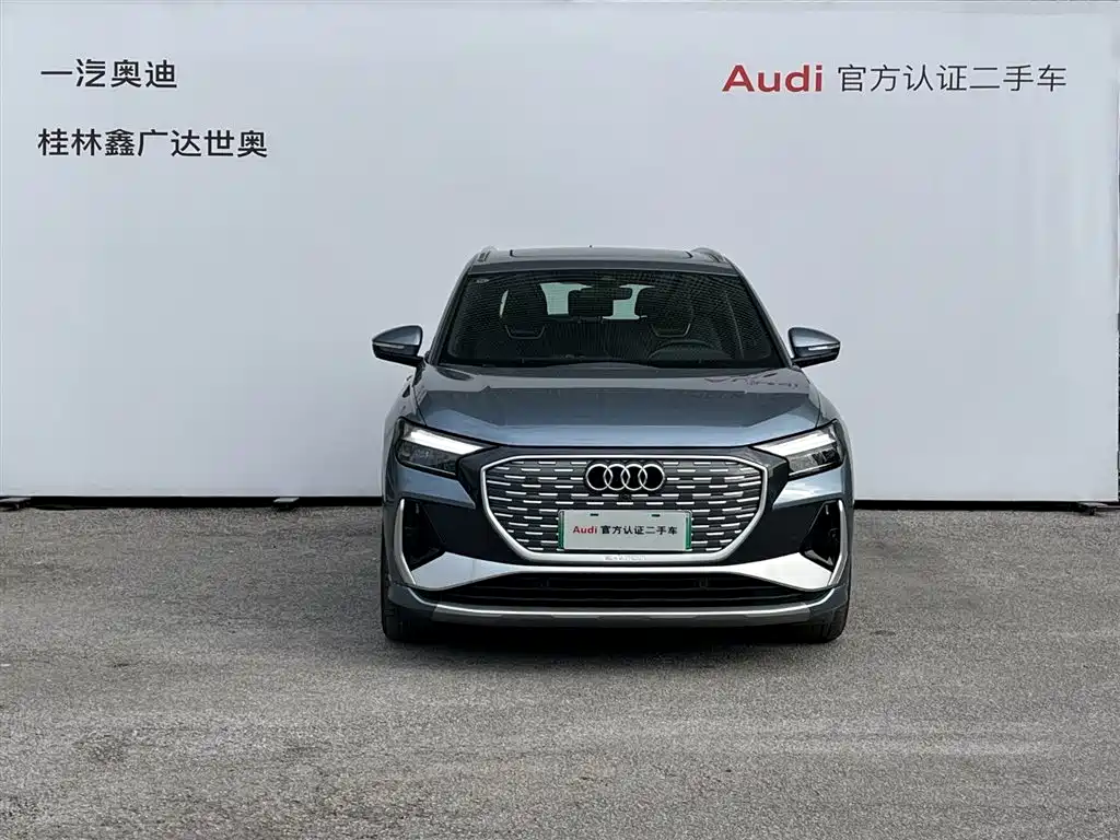 Audi Q4 e-tron — миниатюра 2