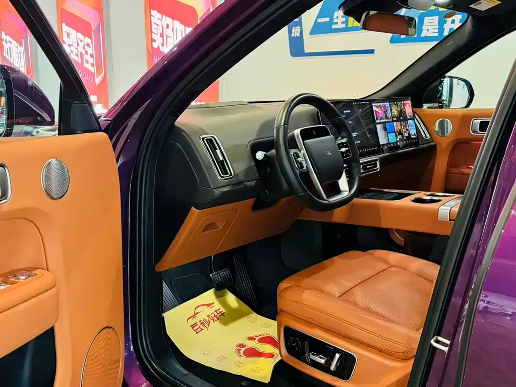 Li Auto L9 2022 Max