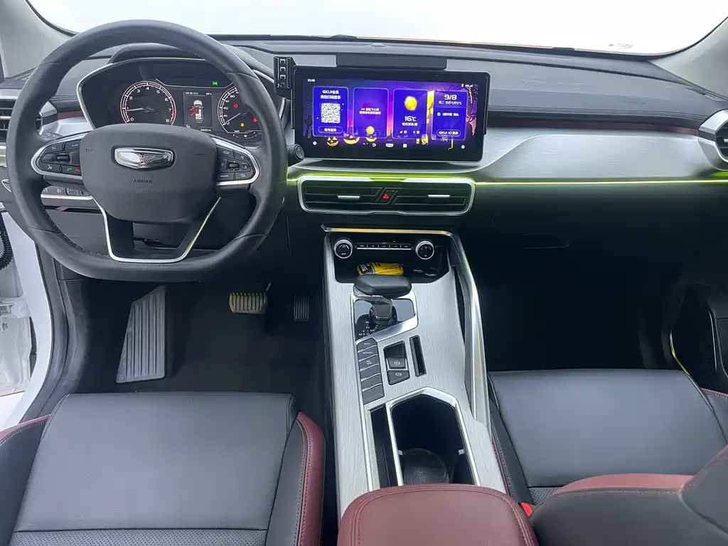Geely Binyue — миниатюра 9