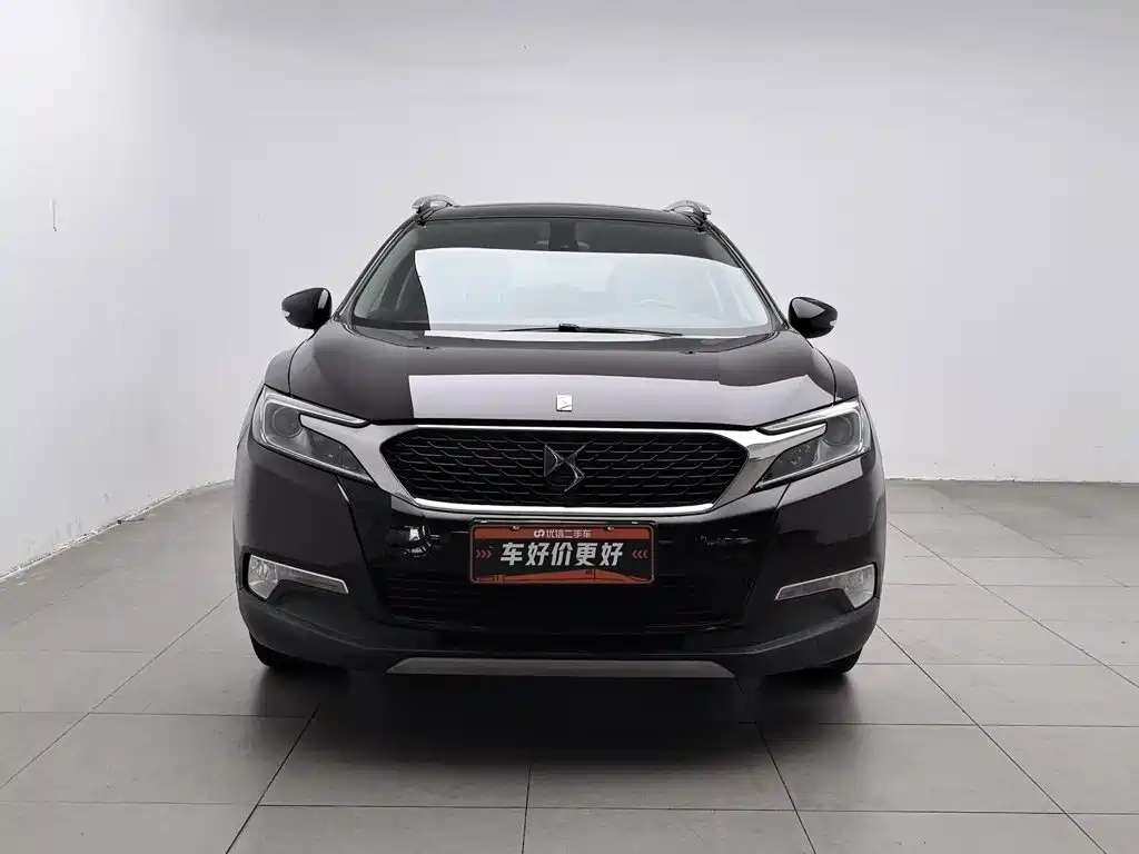 DS DS 6 — миниатюра 3