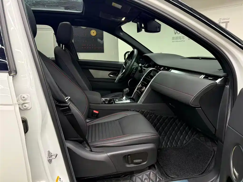 Land Rover Discovery Sport 2022 249PS 5 мест