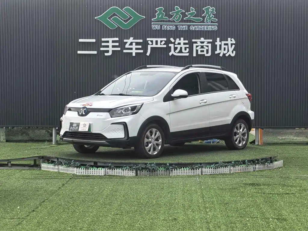 BAIC New Energy EC5 2021