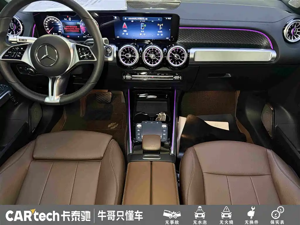 Mercedes-Benz GLB — миниатюра 19