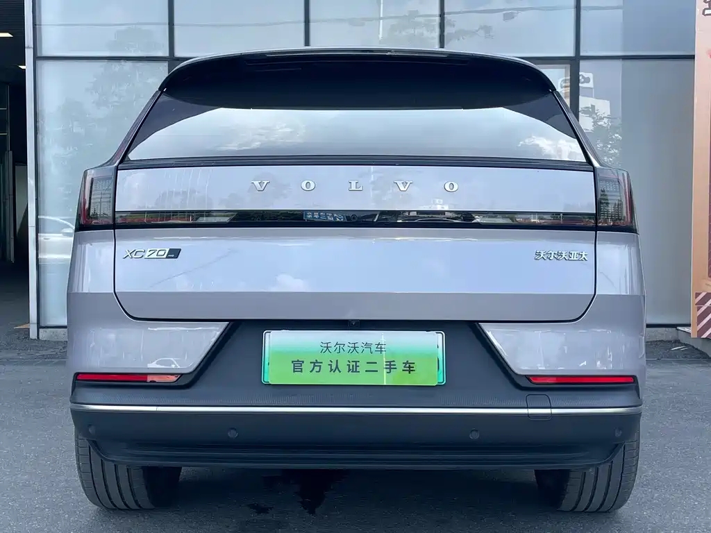 Volvo XC70 PHEV — миниатюра 18
