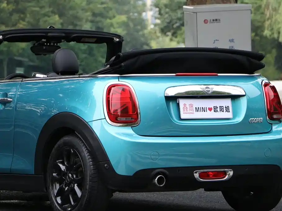 MINI Mini — миниатюра 19
