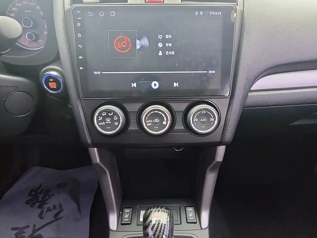 Subaru Forester — миниатюра 16