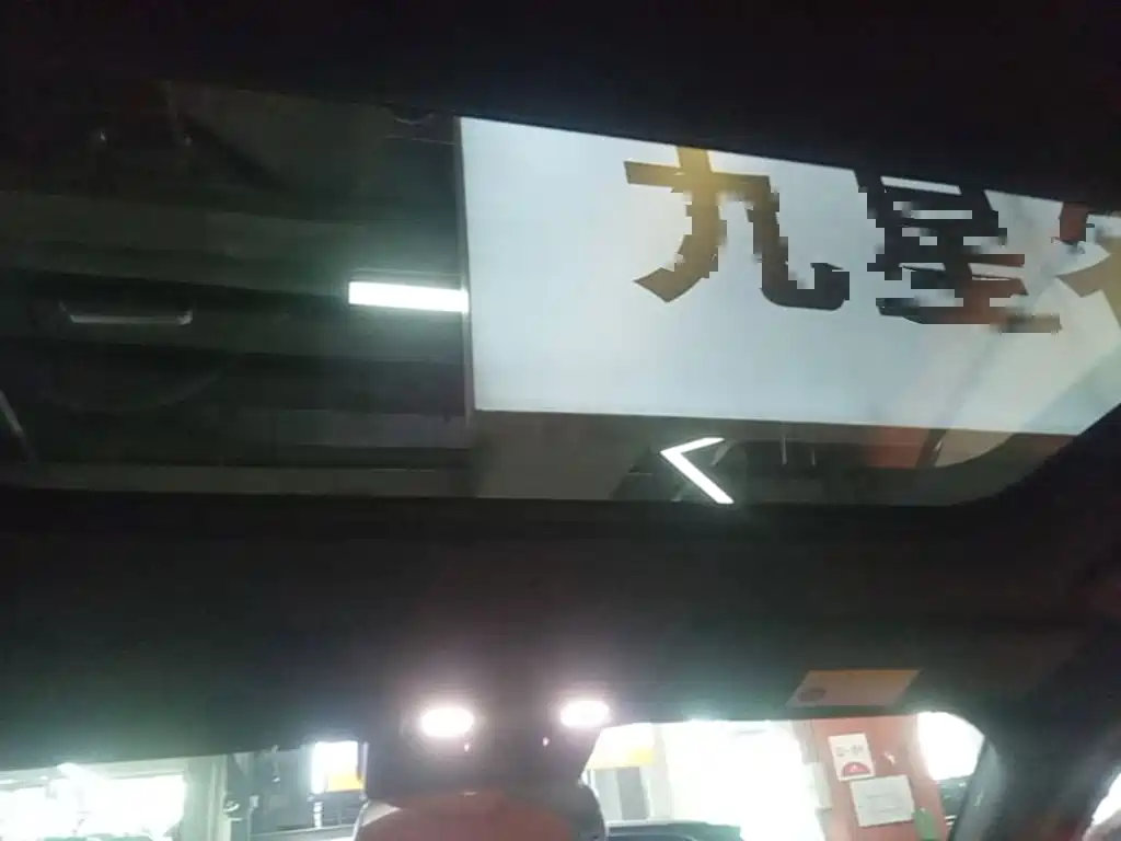 Li Auto Li L8 — миниатюра 18