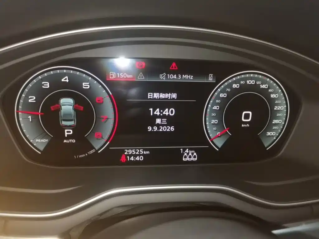 Audi A4L — миниатюра 8