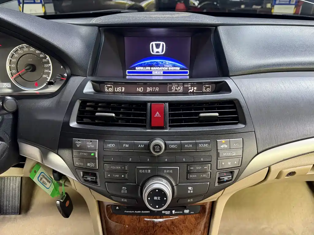 Honda Accord — миниатюра 31
