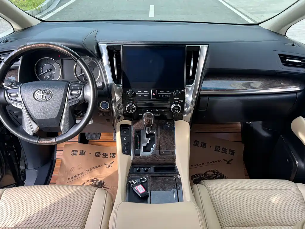Toyota Alphard 2021 2.5L Premium