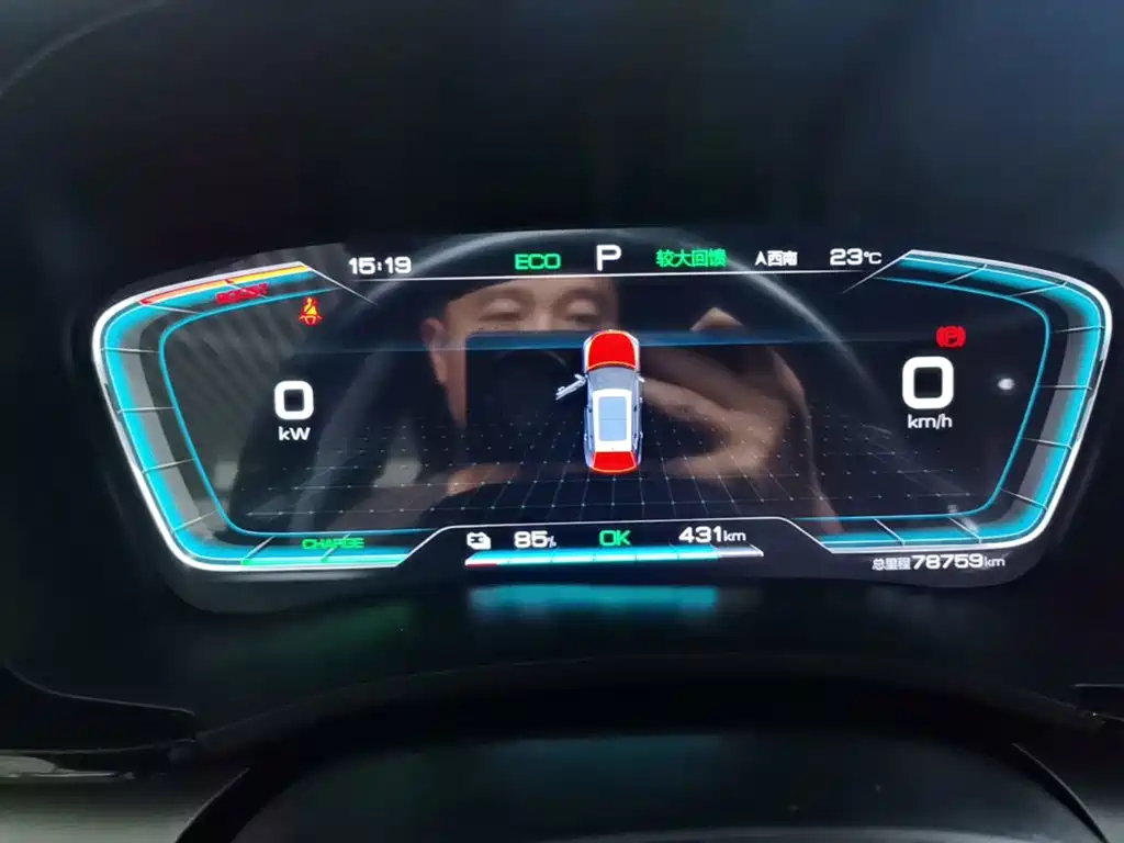 BYD PLUS New Energy — миниатюра 12