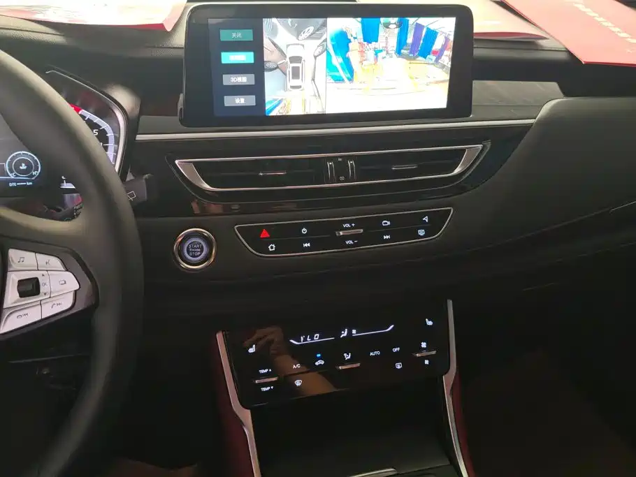 Changan CS75 — миниатюра 13