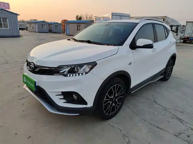 SOUEAST SOUTHEAST DX3 2018