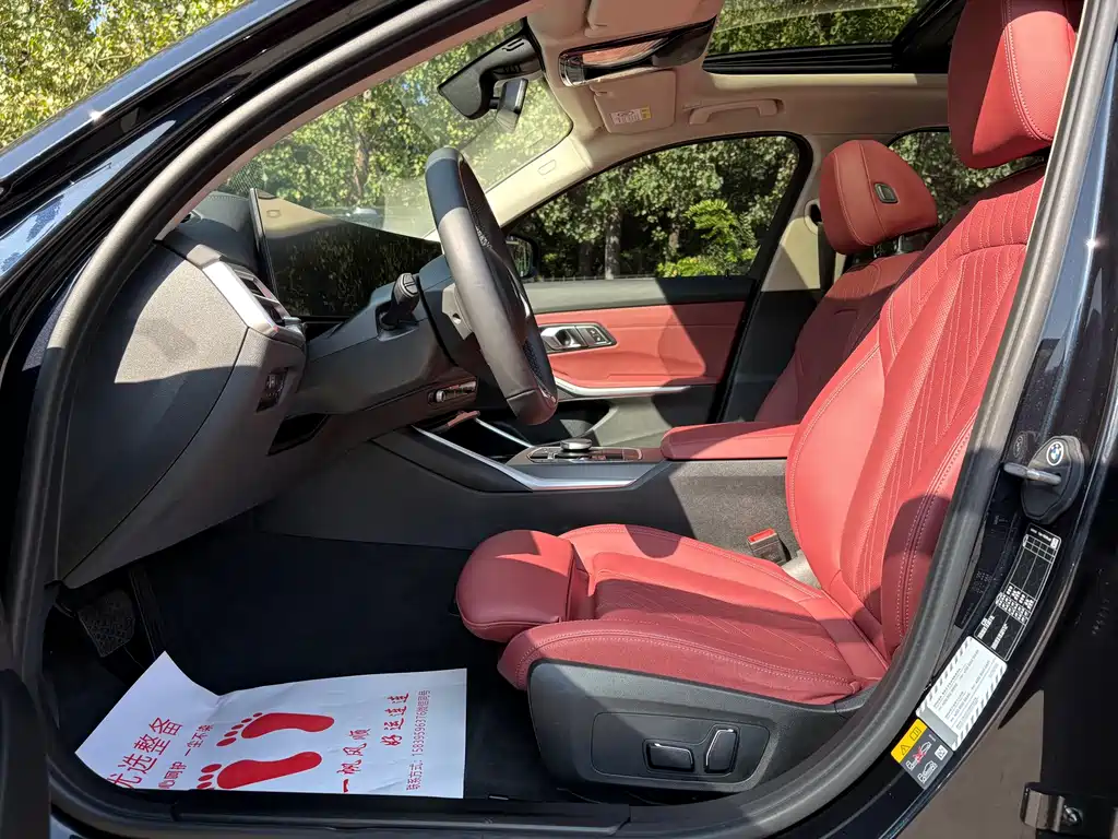BMW i3 — миниатюра 4