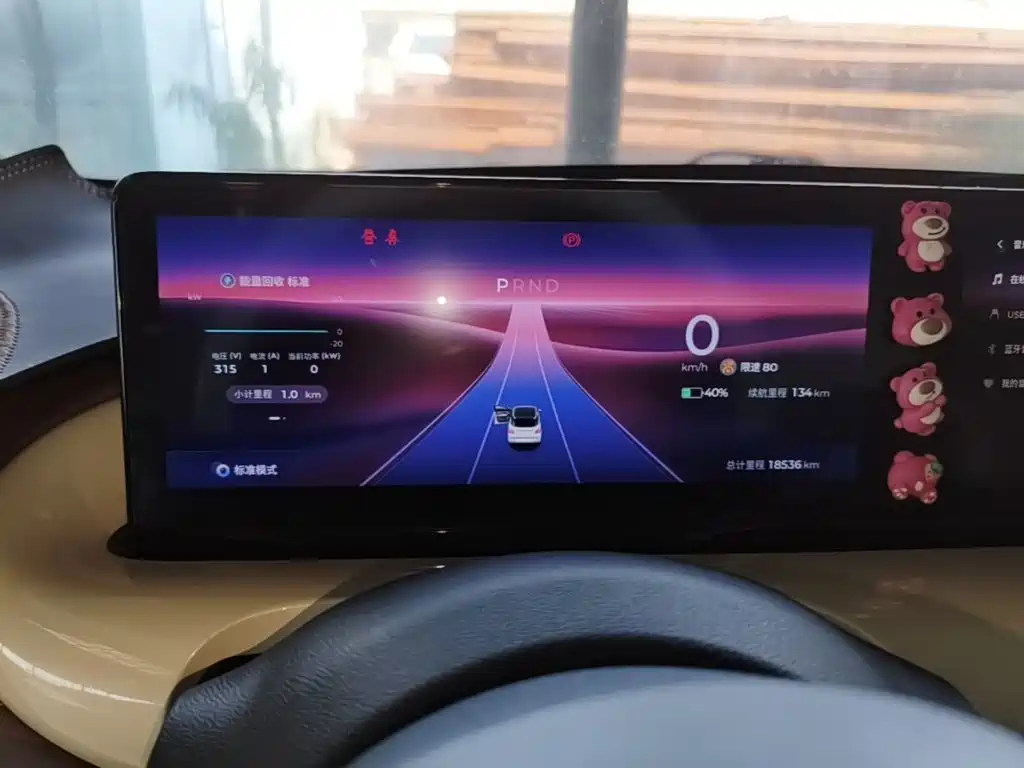 Wuling Bingo — миниатюра 12