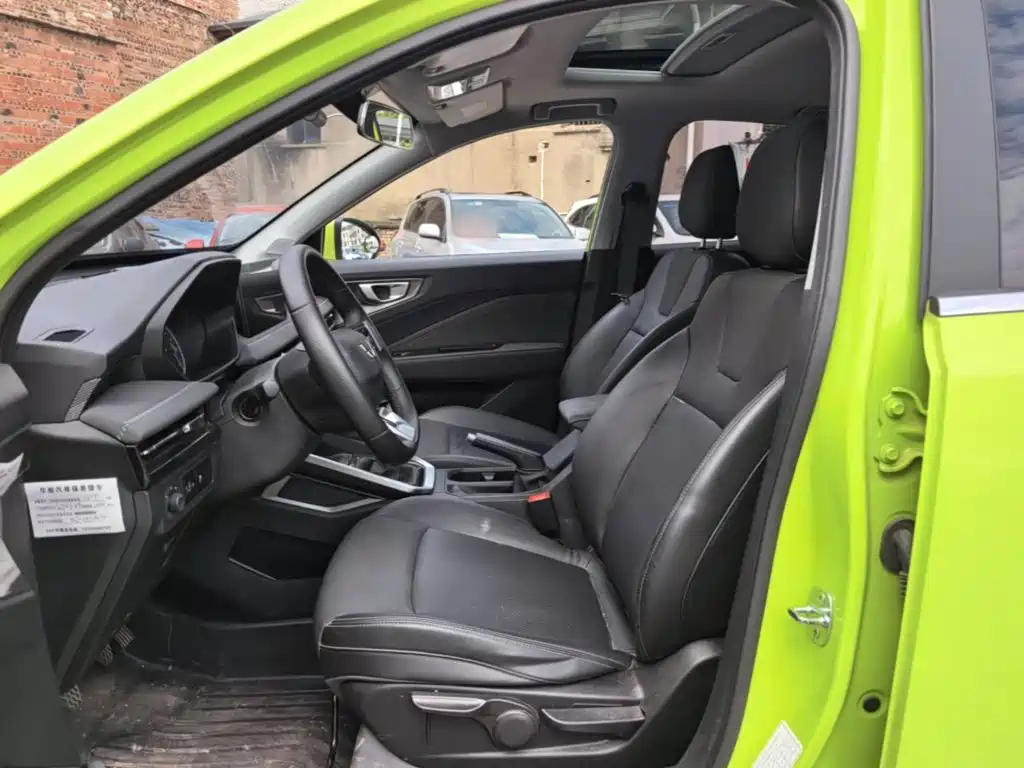 Wuling Xingchi — миниатюра 15