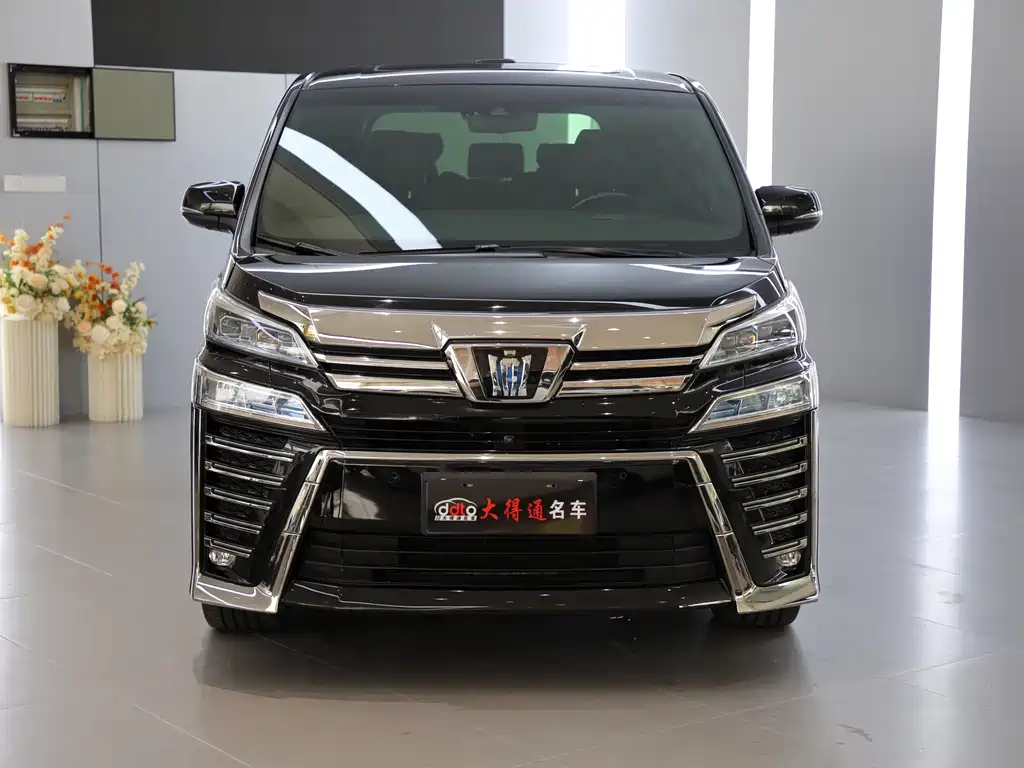 Toyota Vellfire 2021 2.5L HV