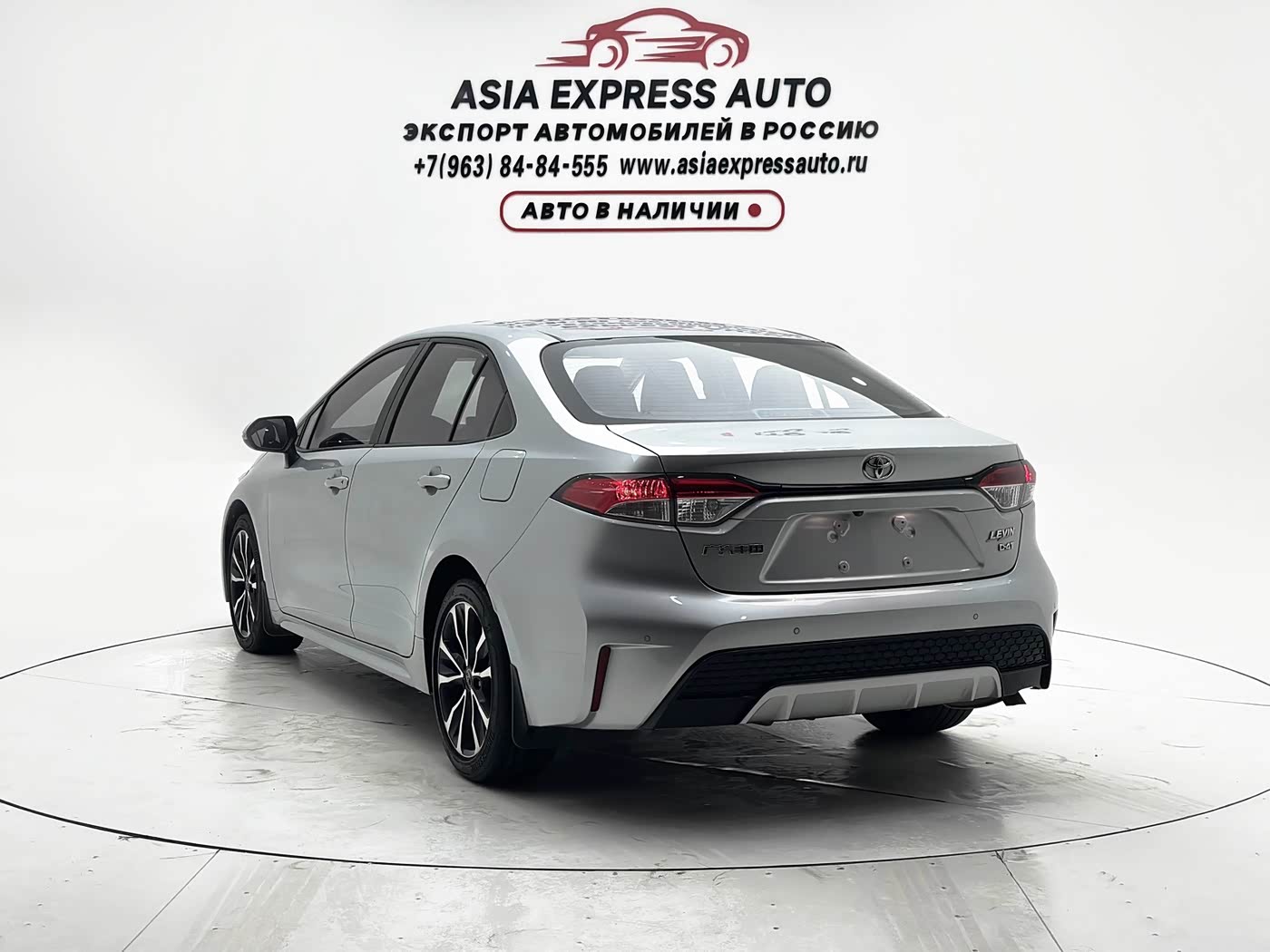 Toyota Levin 1.2 л 2021 г. Серебристо-серый, пробег 34600 км