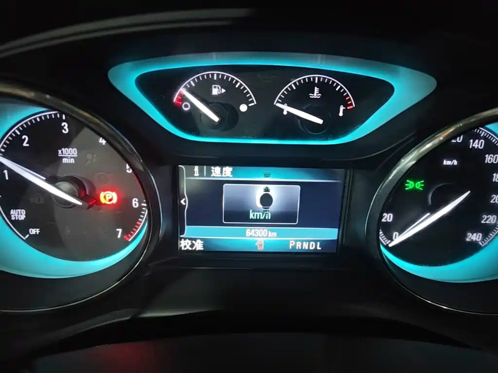 Buick Envision Plus — миниатюра 12