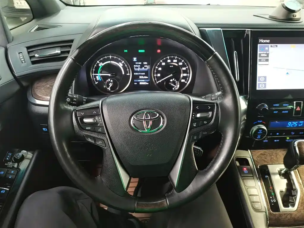 Toyota Vellfire 2020 2.5L HV Luxury