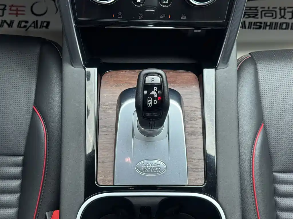 Land Rover Discovery Sport — миниатюра 15