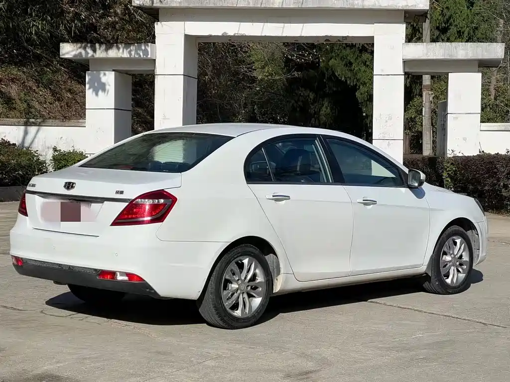 GEELY AUTOMOBILE EMGRAND