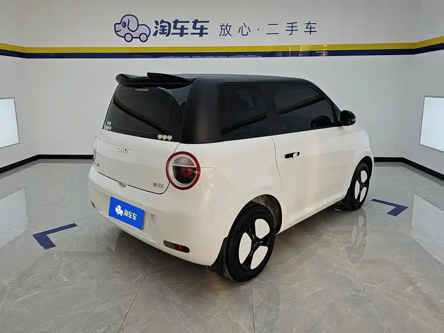 Qiyuan Lumin — миниатюра 3