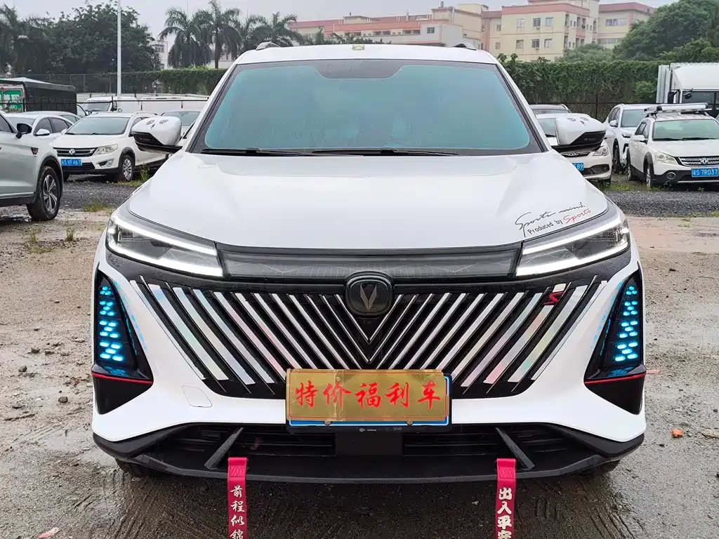 Купить Changan 长安CS75PLUS