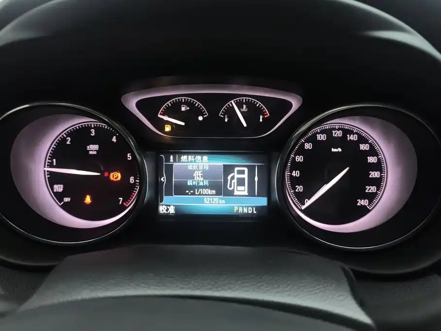 Buick Envision Plus — миниатюра 14