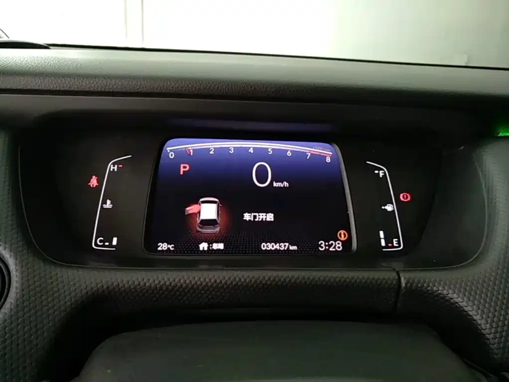 Honda Fit — миниатюра 12