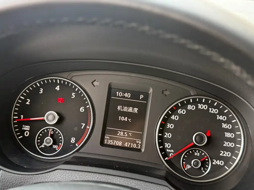 Volkswagen Sharan — миниатюра 29