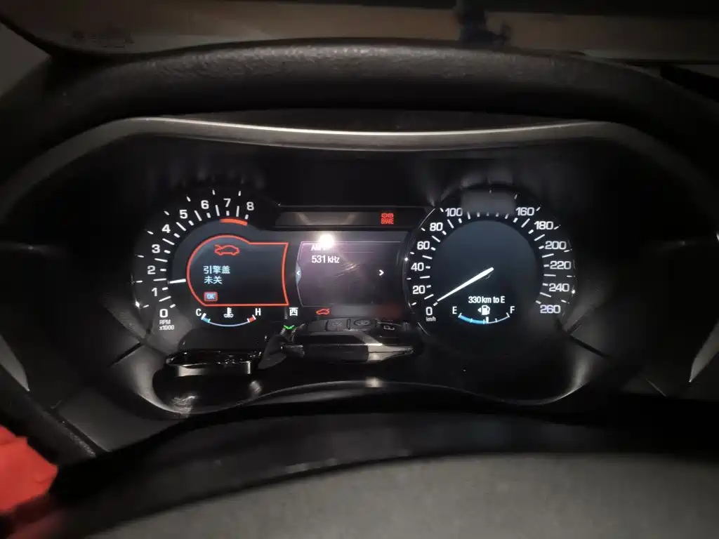 Lincoln MKZ 2014 2.0T