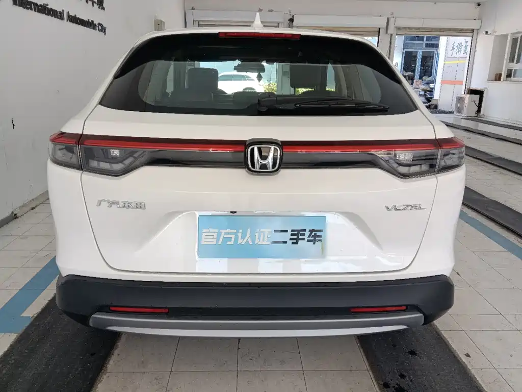 Honda Vezel — миниатюра 4
