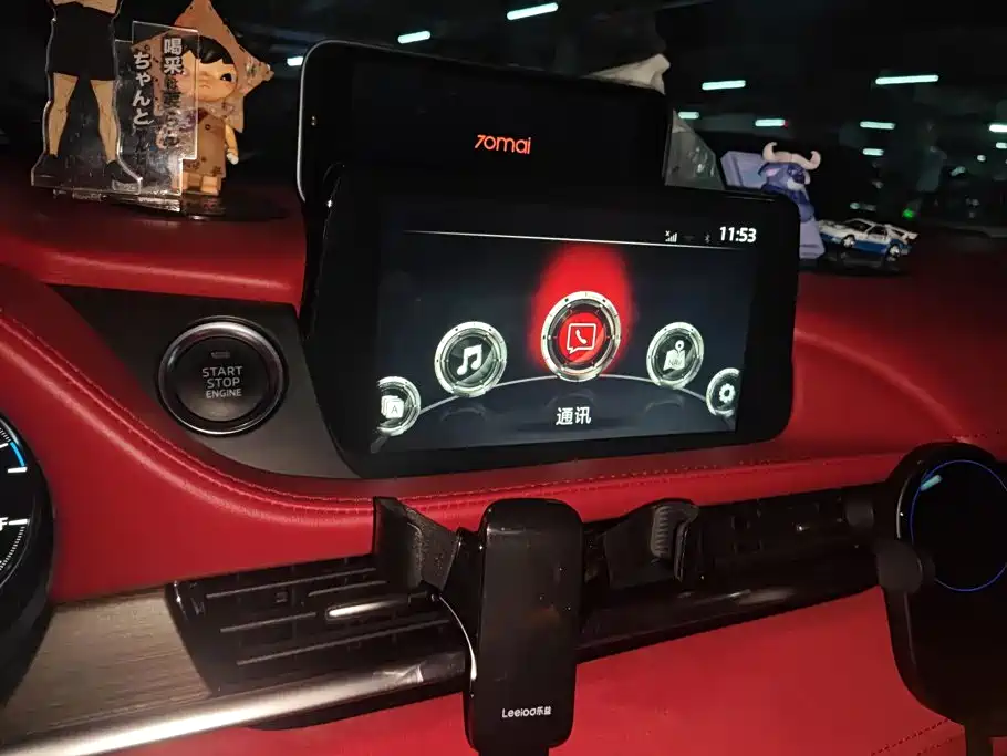 Mazda Atenza — миниатюра 13