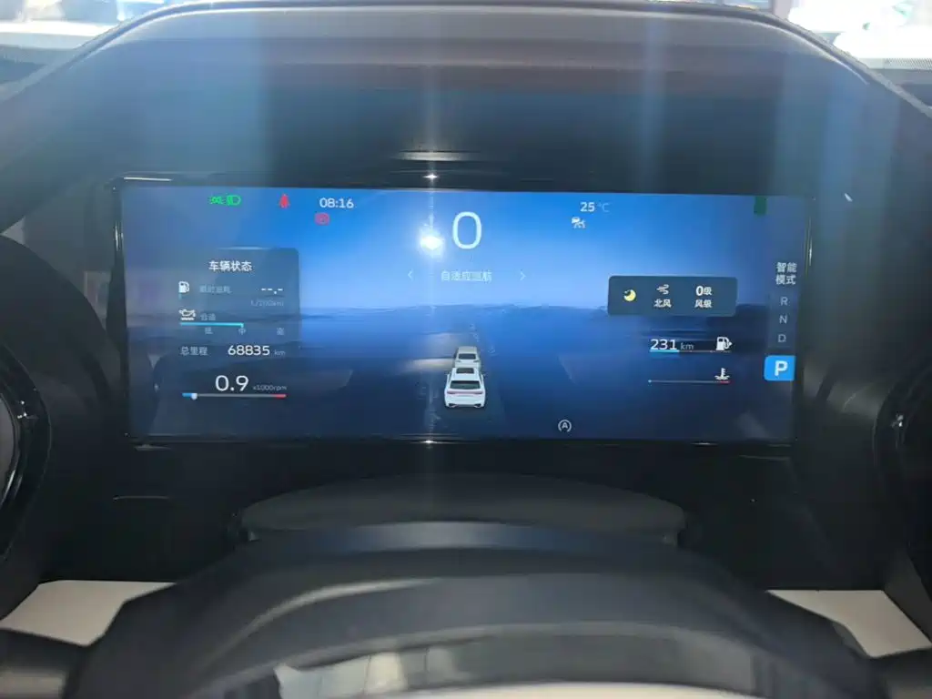 Geely Xingyue L — миниатюра 12