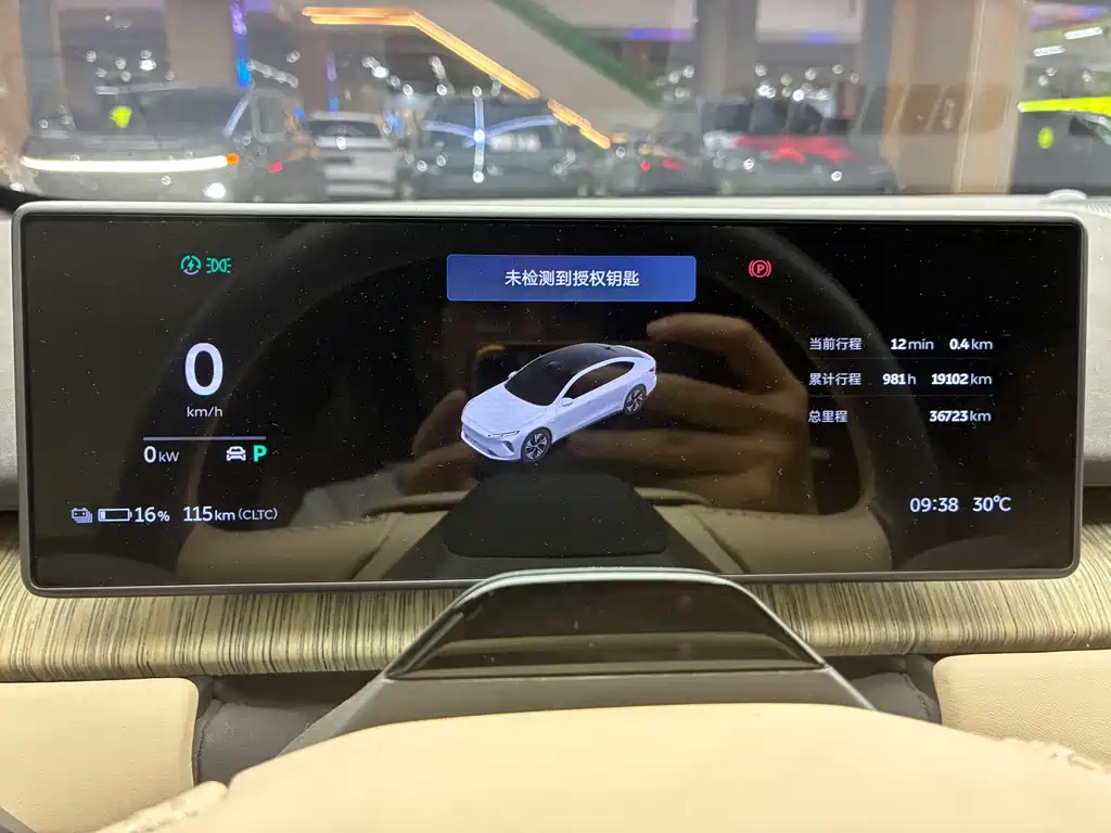 NIO ET7 — миниатюра 13