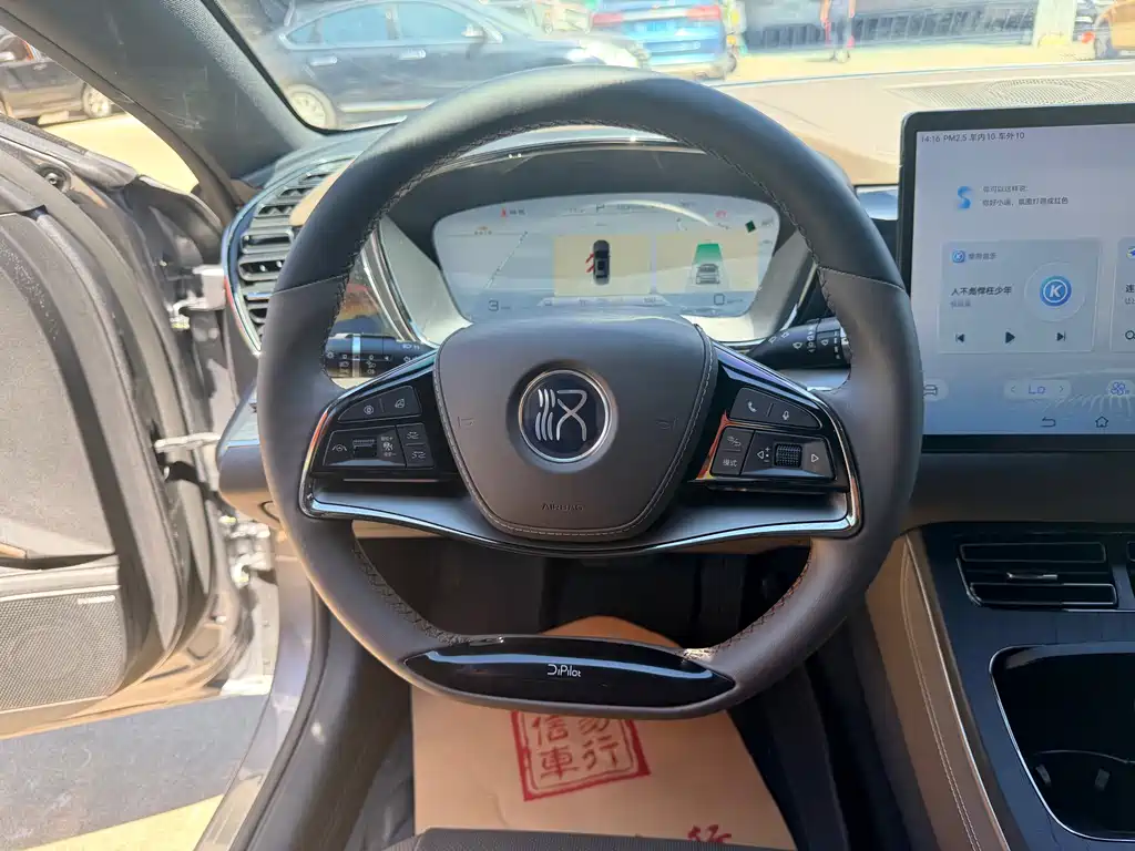 BYD Han — миниатюра 5