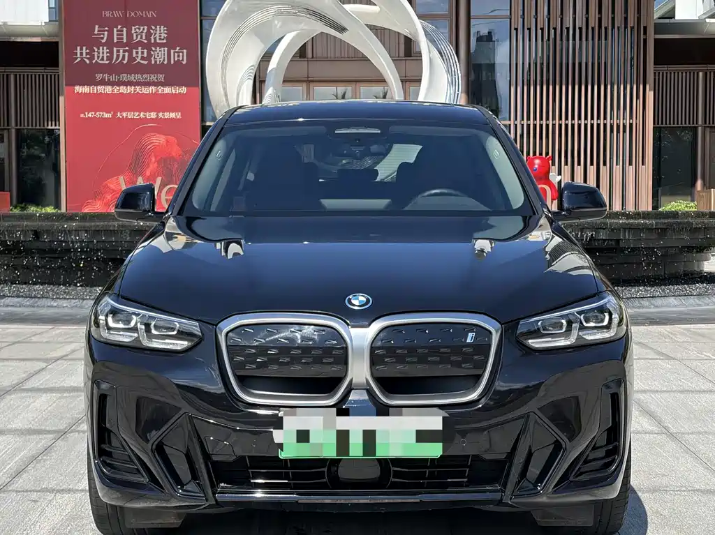 BMW iX3 — фотографии объявления, Фото 4