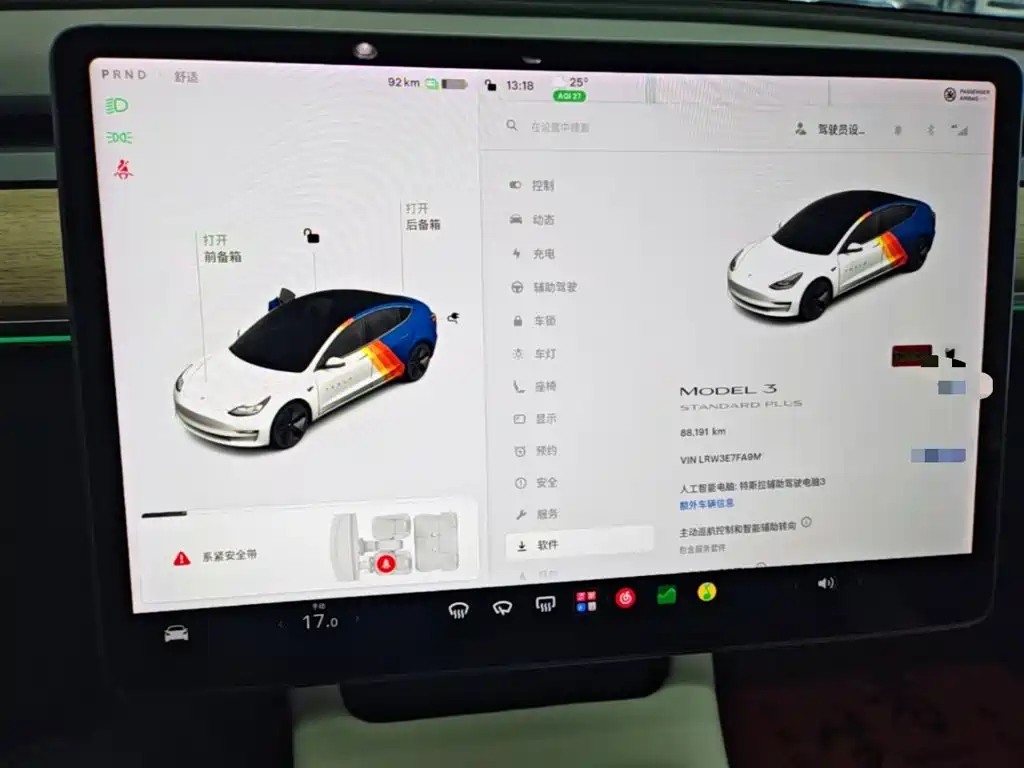 Tesla Model 3 — миниатюра 12