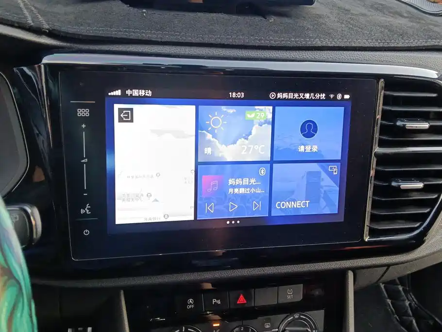 Jetta VS7 — миниатюра 13