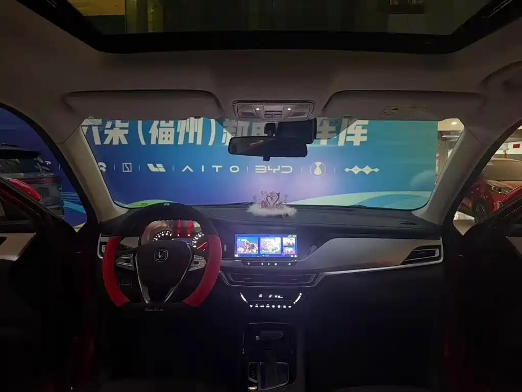 Changan CS35PLUS — миниатюра 5