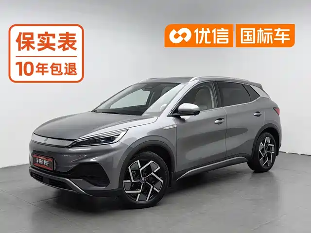 BYD Atto 3