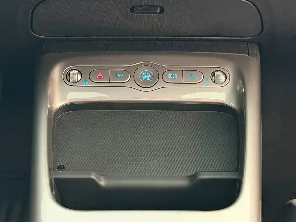 BYD Dolphin — миниатюра 9