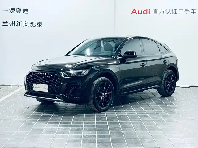 AUDI  Q5L SPORTBACK 2023