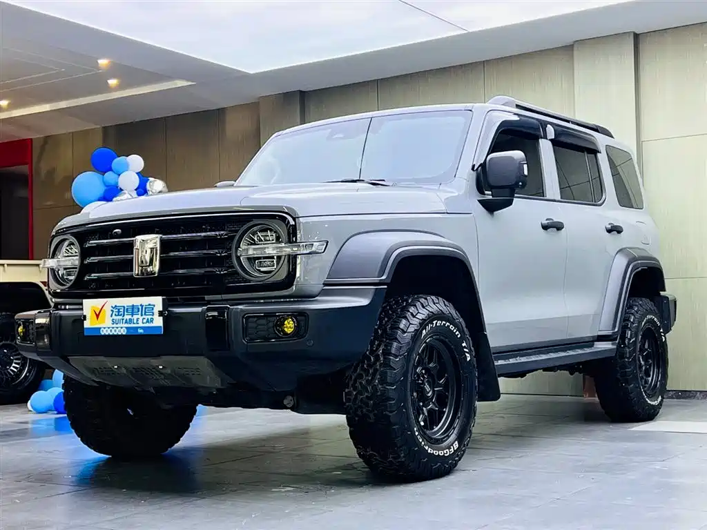 Купить Tank Tank 300