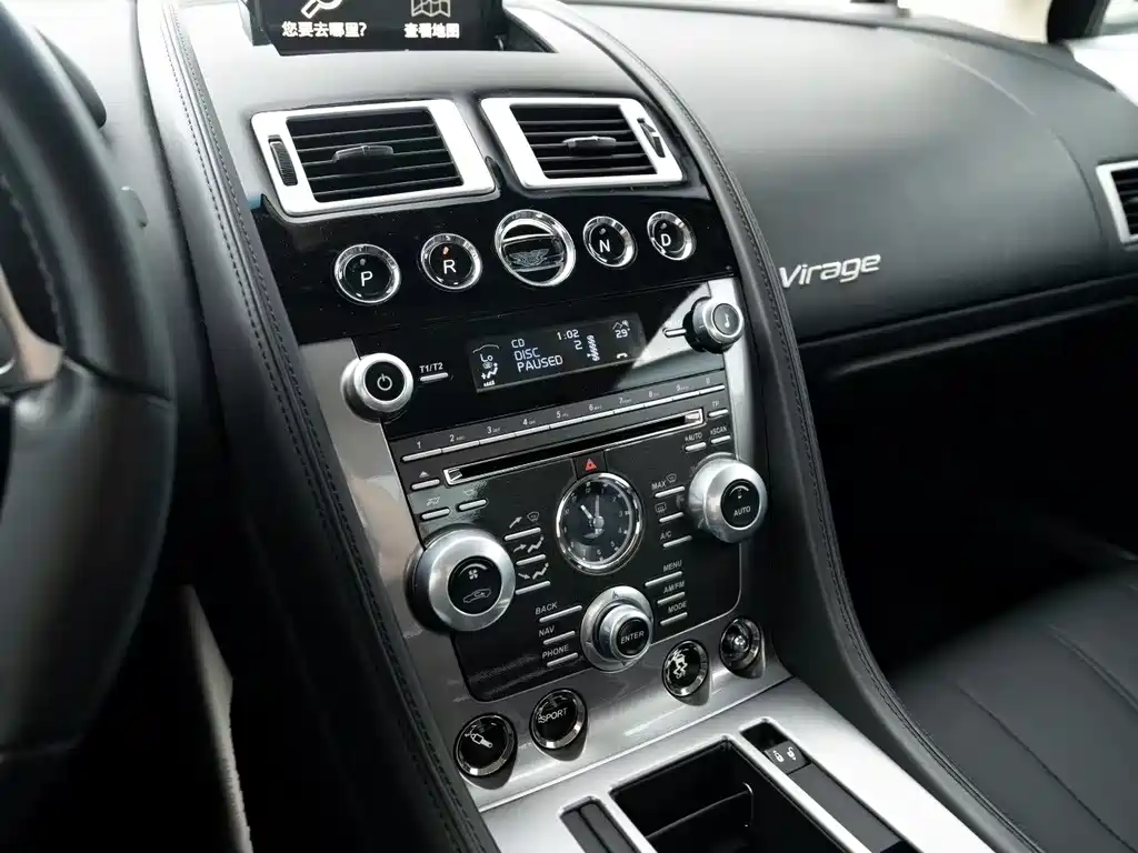 Aston Martin Virage — миниатюра 4