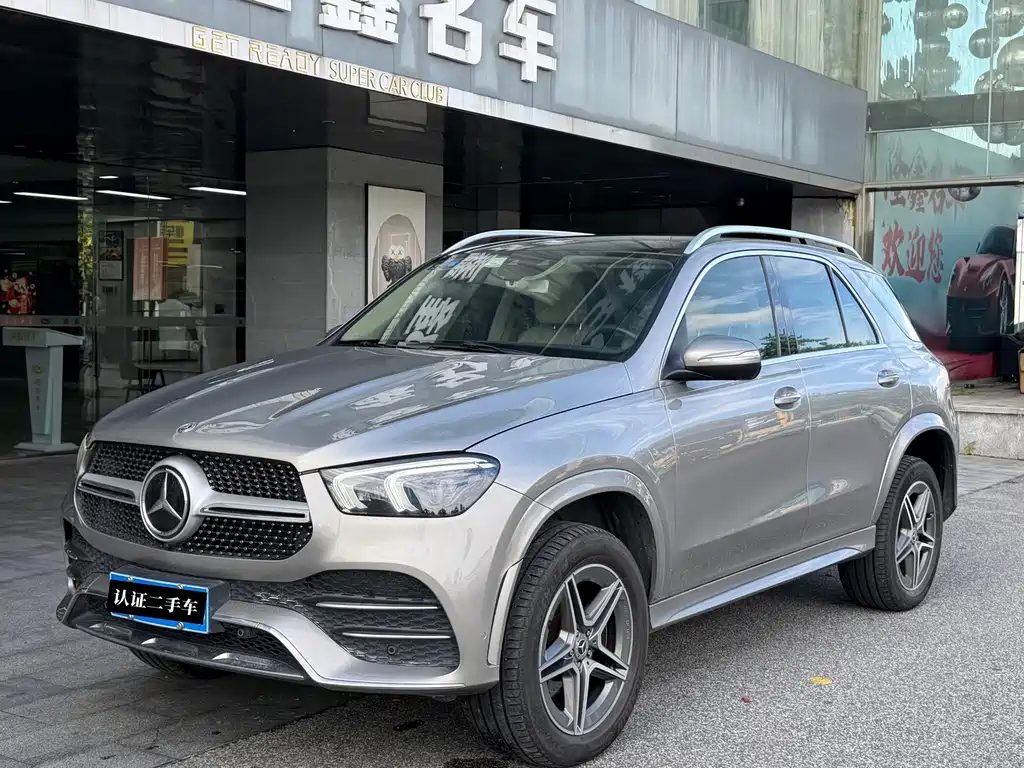 Mercedes-Benz GLE (Import)