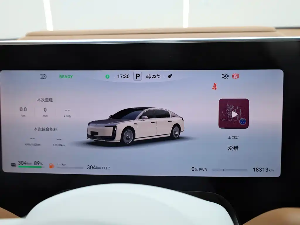 Zunjie Zunjie S800 — миниатюра 26